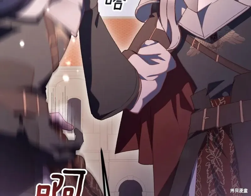 第78话 第31页
