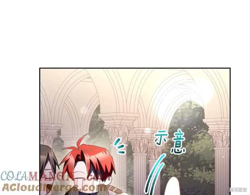 第78话 第41页