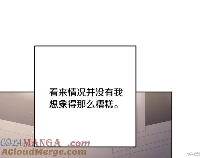 第78话 第49页
