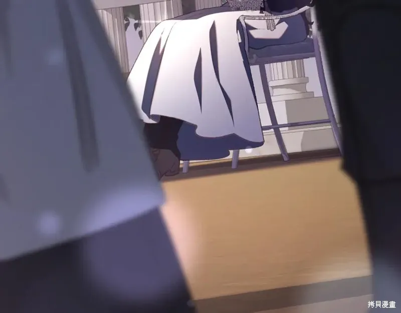 第78话 第55页