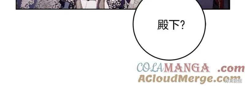 第78话 第65页