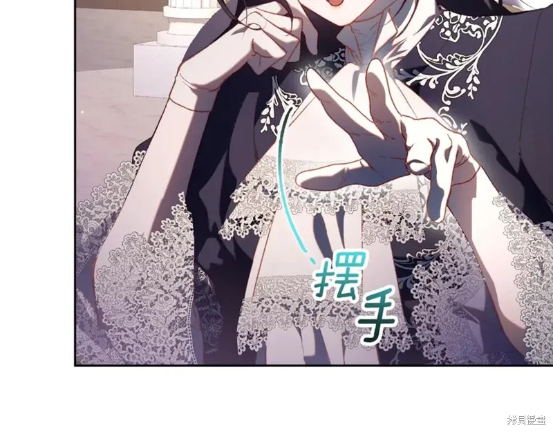 第78话 第68页