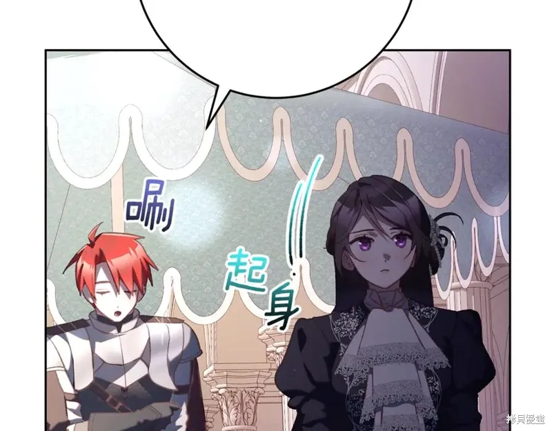 第78话 第70页