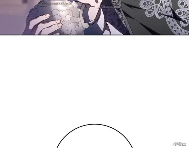第78话 第79页