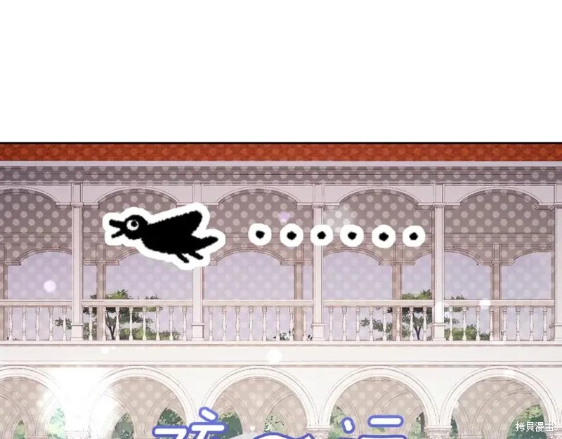 第78话 第103页