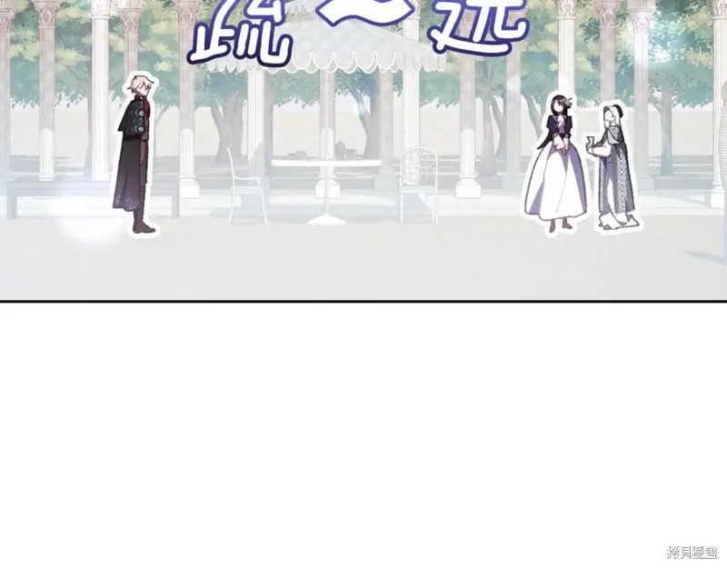 第78话 第104页