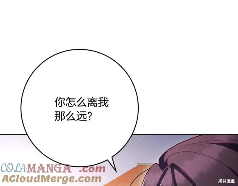 第78话 第105页
