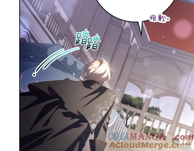 第78话 第109页