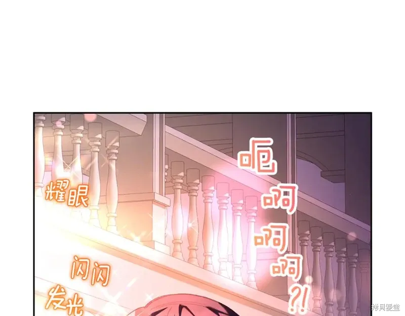 第78话 第128页