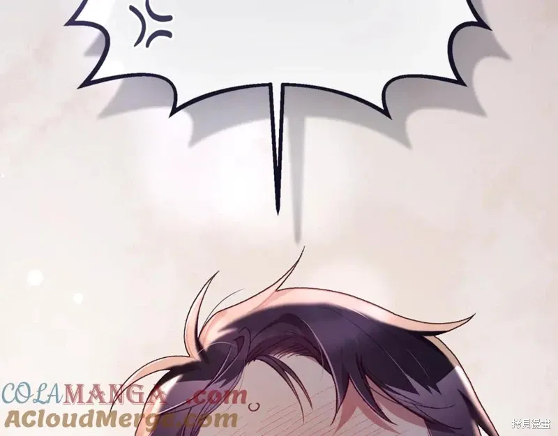 第78话 第133页