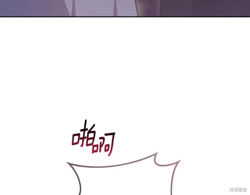 第78话 第148页