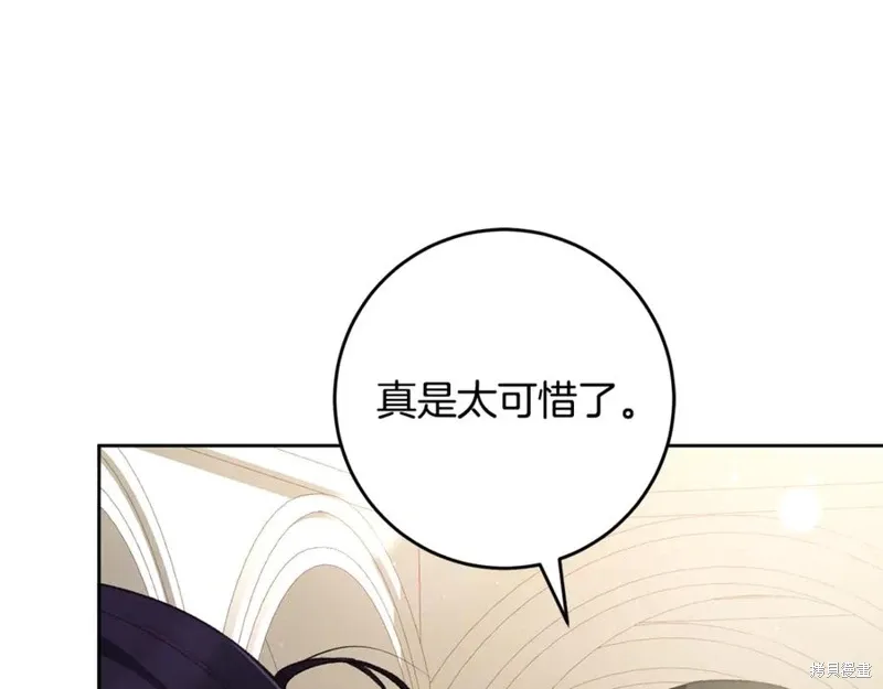 第78话 第151页