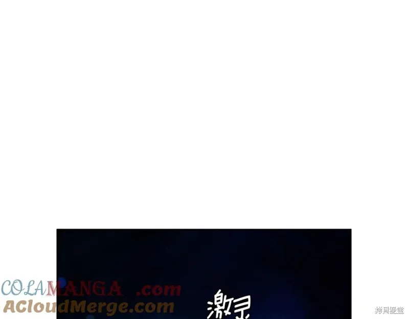 第78话 第157页