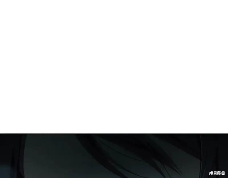 第78话 第167页