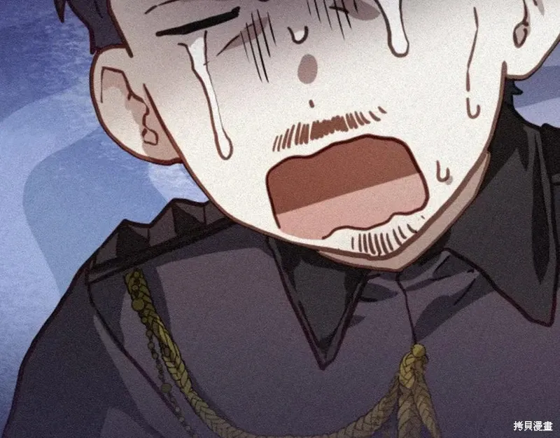 第78话 第186页