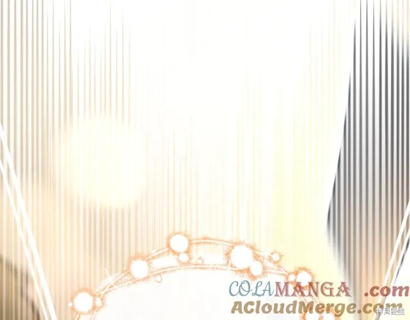 第79话 第5页