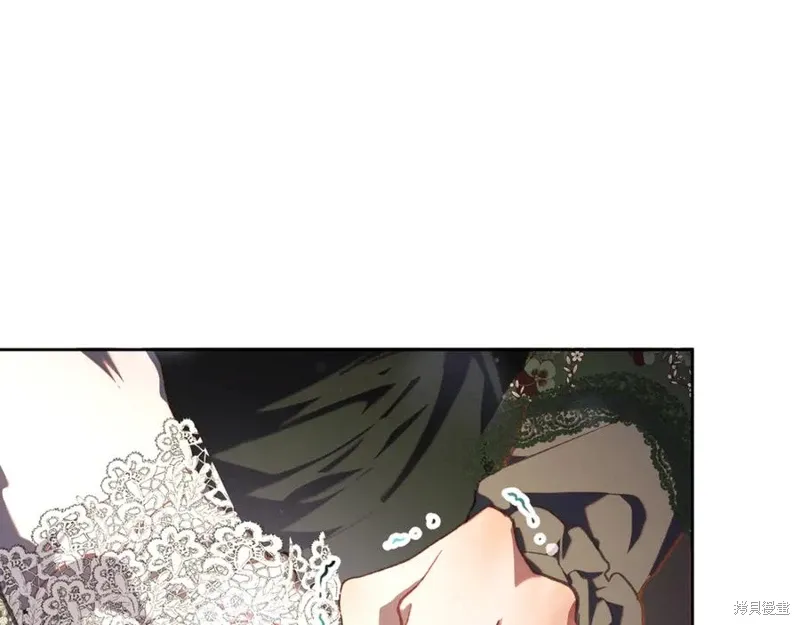 第79话 第27页
