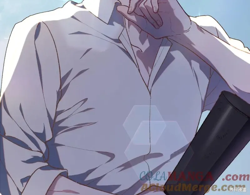 第79话 第33页