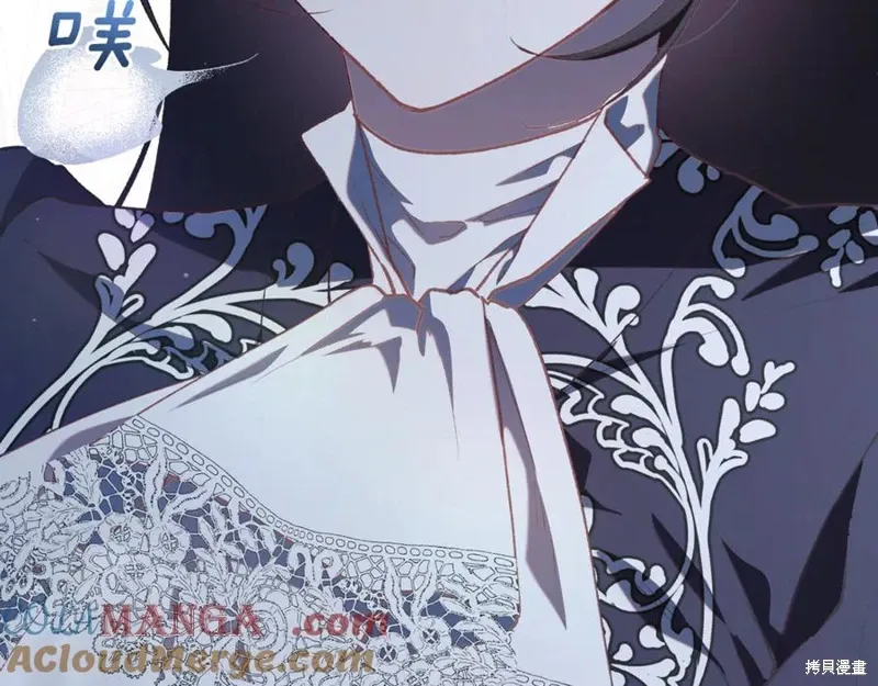 第79话 第41页