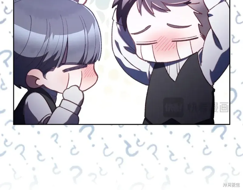 第79话 第60页