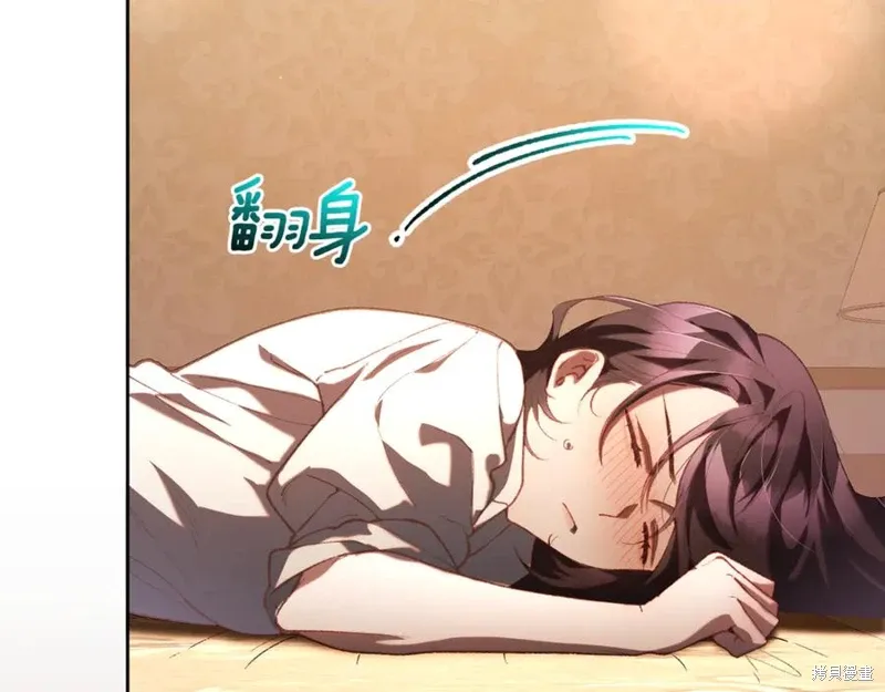 第79话 第63页