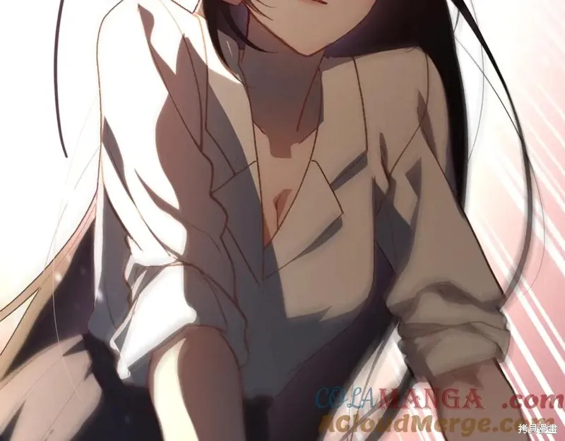 第79话 第105页