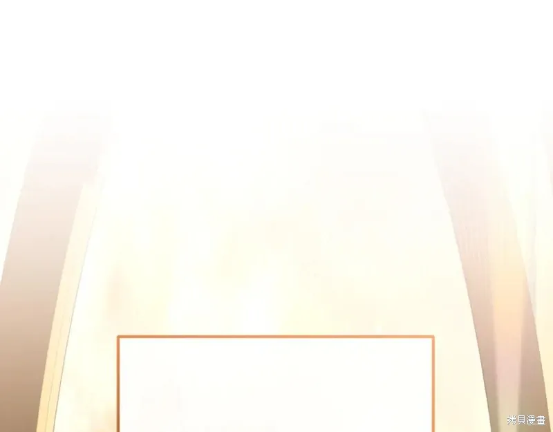第79话 第111页