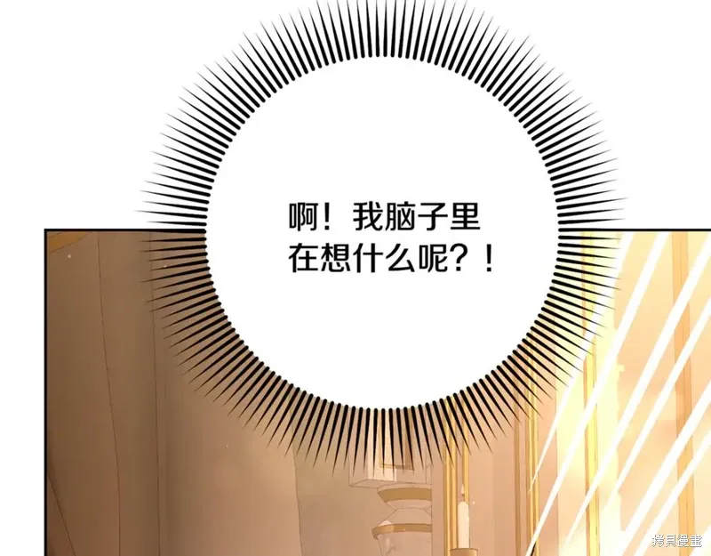 第79话 第128页