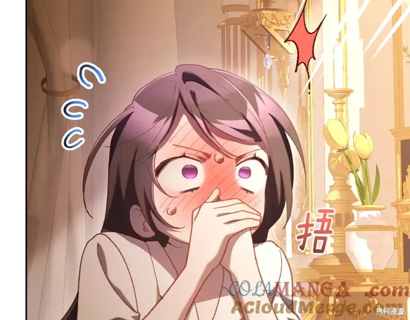 第79话 第129页