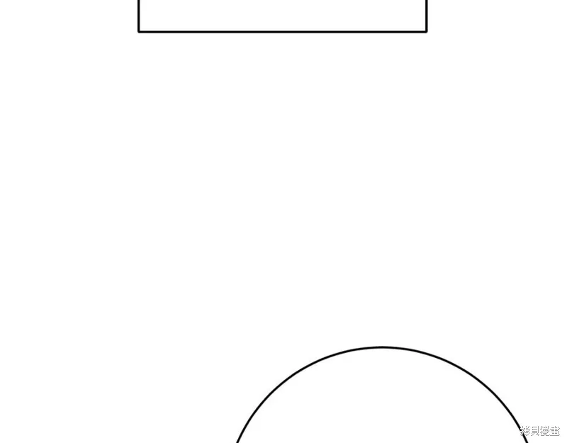 第79话 第147页