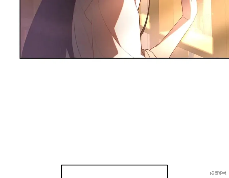 第79话 第150页