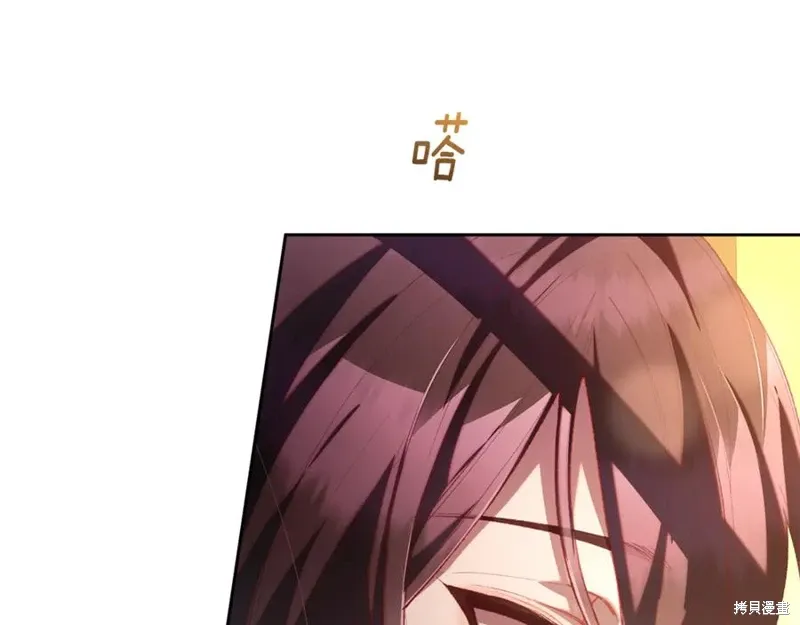 第79话 第158页