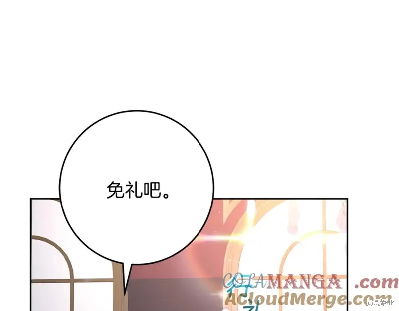 第79话 第189页
