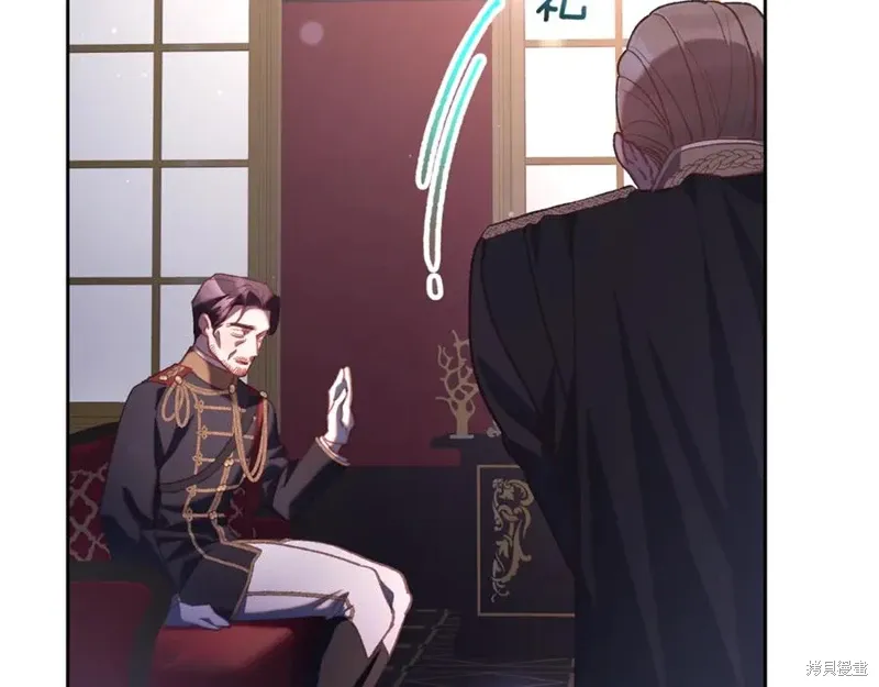 第79话 第190页
