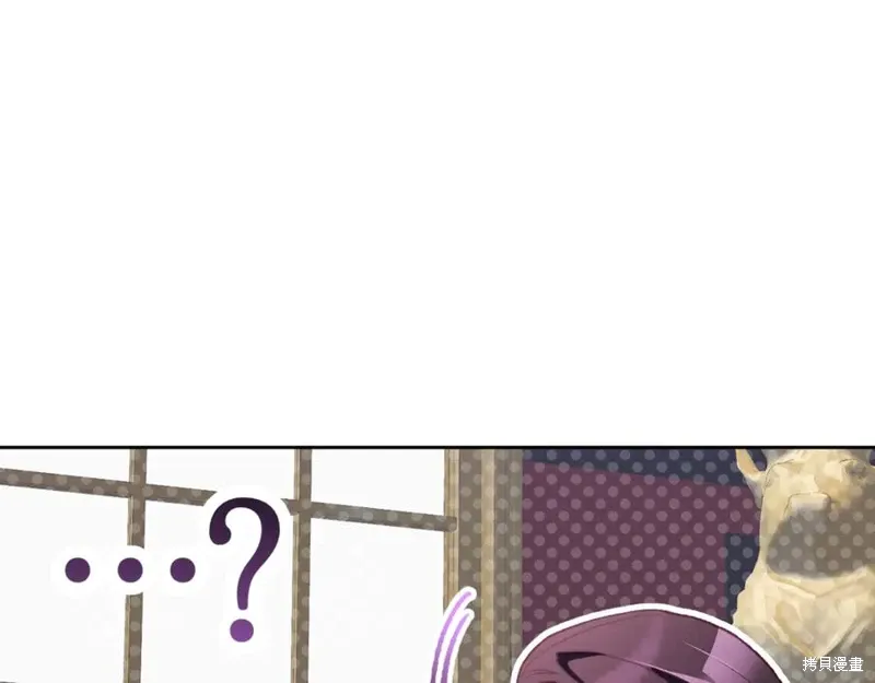 第79话 第198页