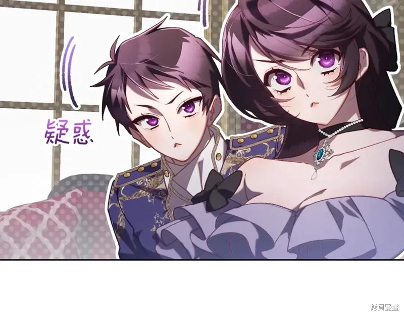 第79话 第199页