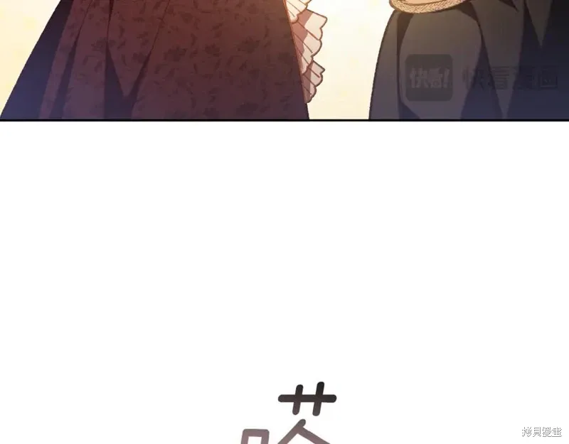 第79话 第216页