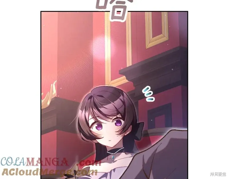 第79话 第217页