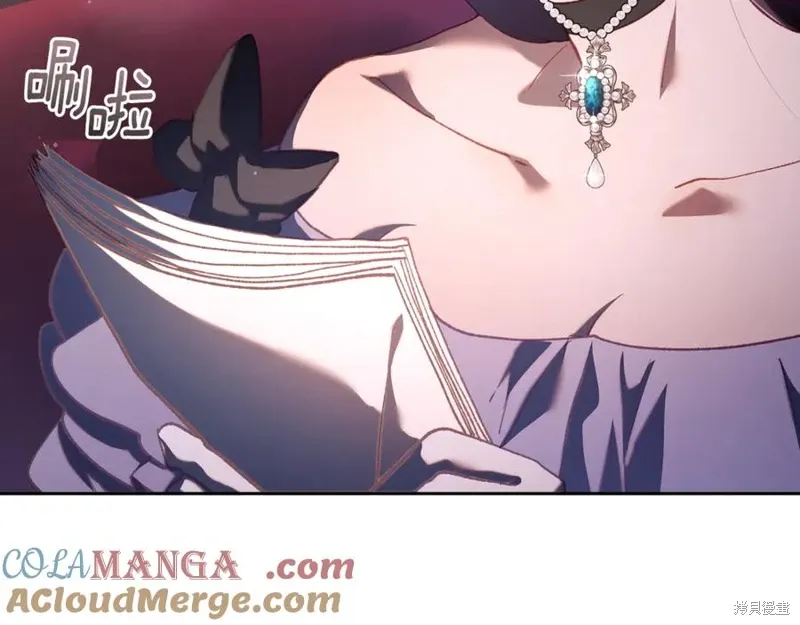 第79话 第221页