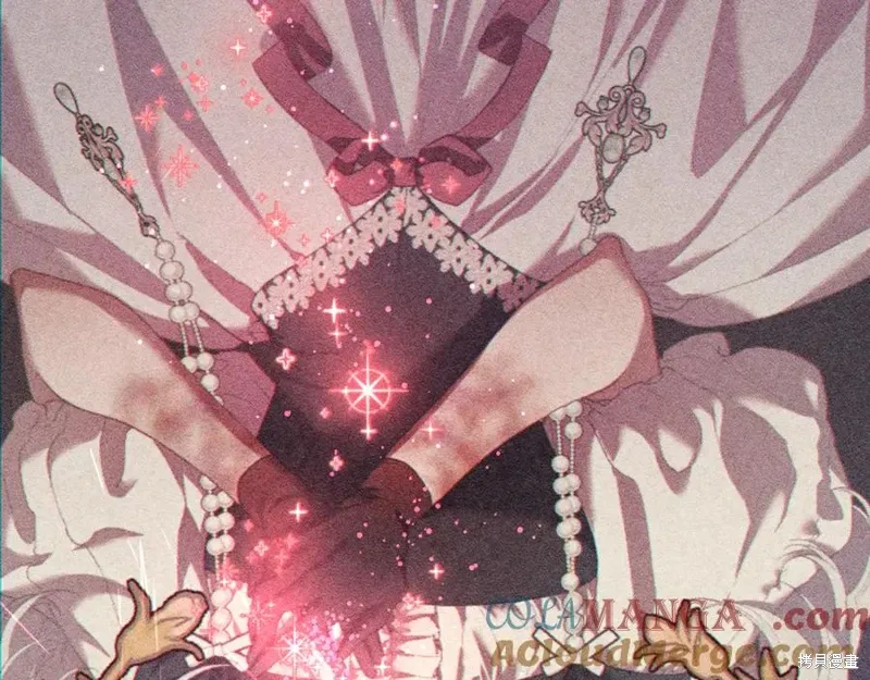 第80话 第13页