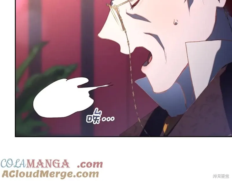 第80话 第93页