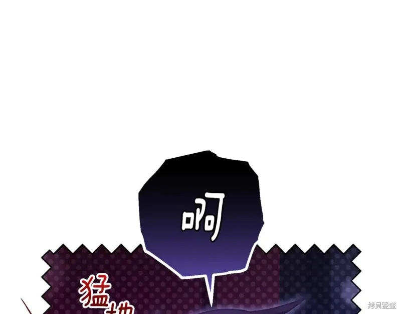 第80话 第159页