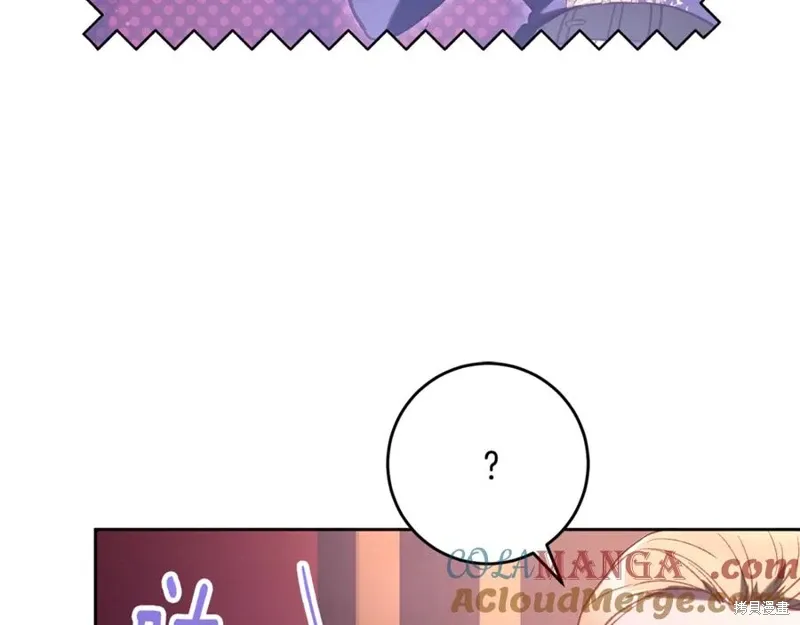 第80话 第161页