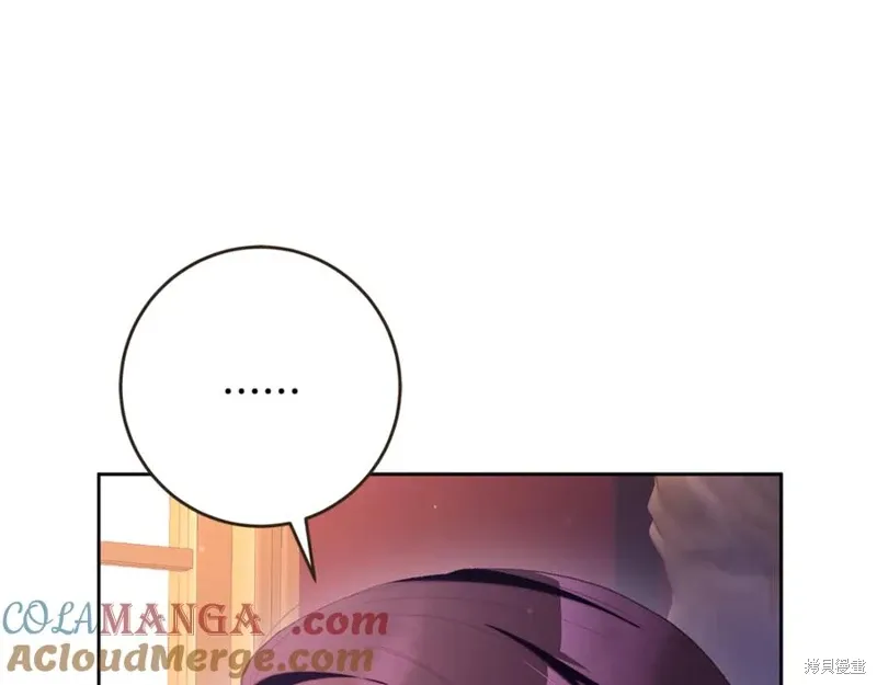 第80话 第169页