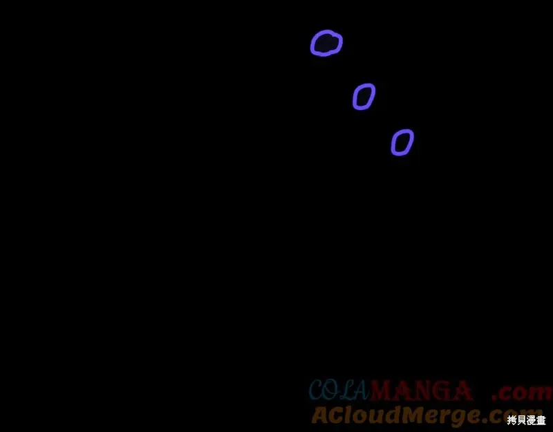 第80话 第225页