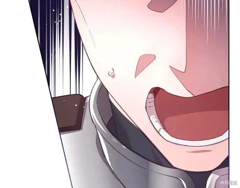 第81话 第8页