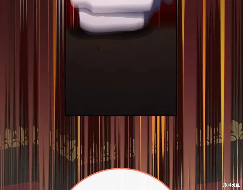 第81话 第30页