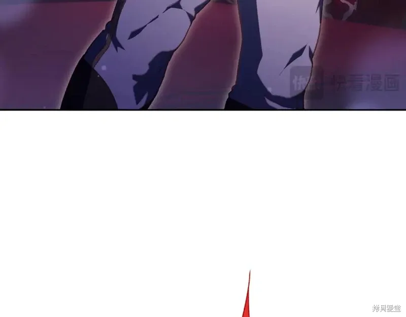 第81话 第34页