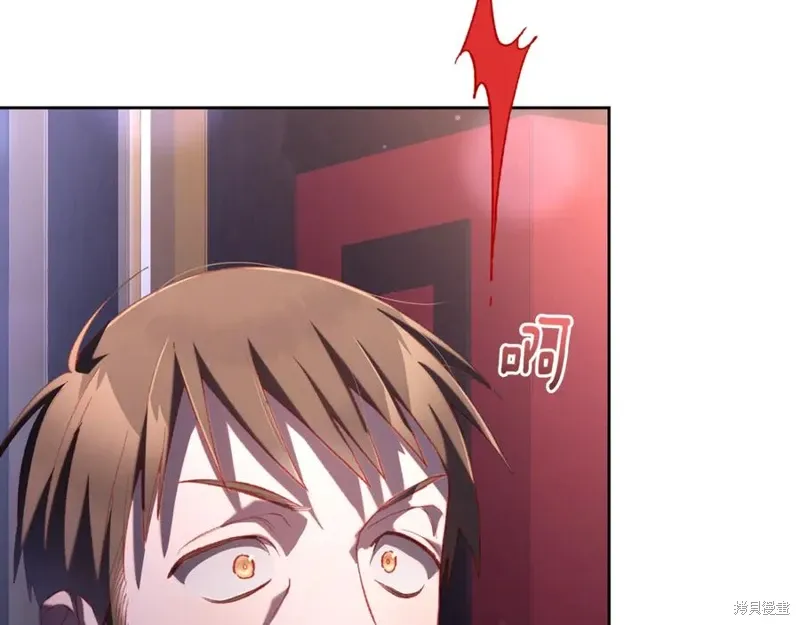 第81话 第35页
