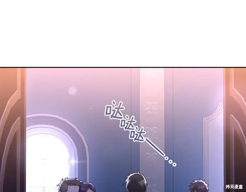 第81话 第38页